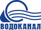 В Таганроге снова будет вода – аварию в Недвиговке ликвидировали