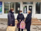 Педагоги Таганрога собрали учебные принадлежности для детей из ДНР и ЛНР