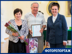 В Таганроге 12 пар-юбиляров удостоились награды в рамках Международного дня семьи