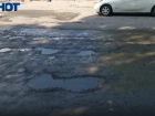 В Таганроге продолжается ремонт автомобильных дорог