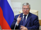 Бастрыкин взялся за Голубева - требует снять неприкосновенность: какие перемены ожидать в Таганроге
