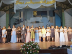 В Таганроге 158 одиннадцатиклассников окончили школу с золотой медалью