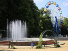 В Таганроге откроются аттракционы и аквапарк