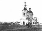 Где сейчас в Таганроге ОМОН, а раньше была церковь
