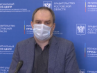 Главврач БСМП Таганрога Дмитрий Сафонов ответил на вопросы журналистов