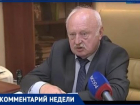 "Холеры в городе нет": Сергей Мусиенко рассказал "Блокнот" о результатах проб воды в Таганрогском заливе