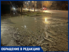 «Хотелось бы ходить по тротуару, а не по дороге», - жалуются таганрожцы