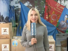 «Весточки на фронт»: Настя Чехова приняла участие в патриотической акции 