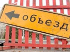 В честь дня рождения Фаины Раневской в Таганроге перекроют движение транспорта