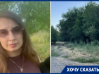 В Таганроге срубят 19 деревьев для строительства котельной в Военном городке
