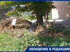 Жители ул. Социалистической в Таганроге жалуются на вонь с "Тагмета", амброзию и равнодушие властей