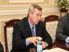 Губернатор Василий Голубев утвердил план по противодействию экстремизму