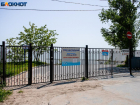 Модульный туалет на «Центральном пляже» и 47 детских площадок – что появится летом в Таганроге