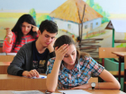 Школьники из ДНР смогут сдать ЕГЭ в Таганроге