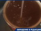«Кока-колу» пить горожане могут от МУП «Водоканала» Таганрога