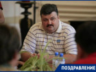 Сегодня День рождения отмечает  политик Александр Пономарев