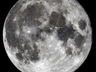 Полутеневое лунное затмение: таганрожцы, следите за питьевым режимом