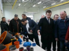Совет по инвестициям  провел выездное заседание в Таганроге