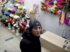 В Таганроге мужчина украл деньги в цветочом магазине, но увидев камеры, вернул их обратно