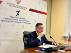 Экс-глава администрации Таганрога уволен с должности, из-за которой уехал в Москву
