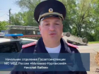 Трагедия под Таганрогом: смертельная авария произошла в Матвеево-Курганском районе