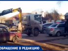 В Таганроге благодаря незаметному знаку эвакуатор увозит автомобили