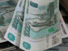 Сбербанк России  вновь  кредитует Таганрог