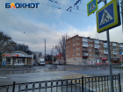 Госавтоинспекция Таганрога обращается к водителям и пешеходам