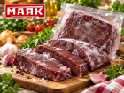 Товар дня: Печень говяжья, замороженная, вес - 304,90 ₽/кг