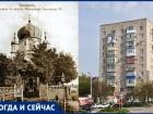 В Таганроге девятиэтажный дом стоит на месте Александровской камплички