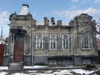 Таганрог в топ-5 городов России в стиле модерн