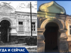  В Таганроге один из красивейших памятников архитектуры разрушается на глазах