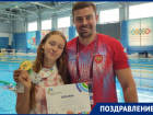 Спортсменка из Таганрога завоевала золотую медаль на летних играх сурдлимпийцев