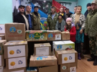 Таганрогские волонтеры отправили гуманитарную помощь участникам СВО