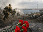 Прорыв «долины смерти»: как в 1943 году освобождали Таганрог
