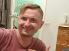 В Таганроге ищут  27-летнего парня 