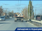Карьер у Дарагановки стал жертвой сброса строительного мусора
