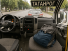 Таганрог спорит о переднем месте в маршрутке: мнения разделились