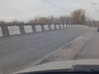 Таганрожцы остались недовольны ремонтом Бакинского моста