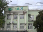 Банкиры продают залоговое имущество "ТагАЗ"