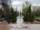 Погода в Таганроге не порадует жителей в праздничные дни