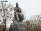 Более полувека потребовалось, чтобы в Таганроге появился памятник Чехову
