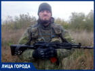 Они отбили "великий контрнаступ ВСУ": Виталий Бойправ из Таганрога в 43 года ушёл на СВО, несмотря на бронь 