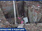 Муниципалитет Таганрога снёс незаконные гаражи, но мусор и ямы оставил на их месте