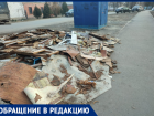 В Таганроге незаконные ларьки убирают, а мусор от них оставляют