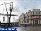 Который год в Таганроге продают квартиры в доме с «дурной славой»