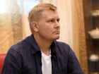 Ожидать ли таганрожцам повторного режима самоизоляции