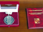 Выплаты для почетных граждан Таганрога увеличились 