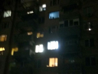 «На почве ревности» прогремел взрыв в квартире на Мариупольском шоссе