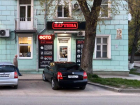 Офис-клуб «Паутина» продолжает свою работу в прежнем режиме